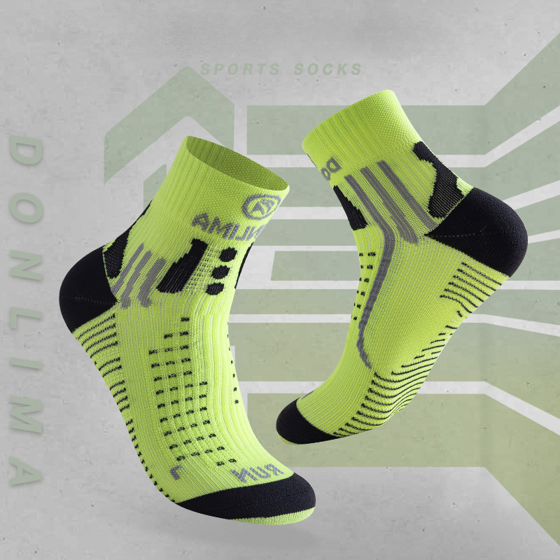 Outdoor Sport Hose - Profesjonalne skarpety do biegania w maratonie