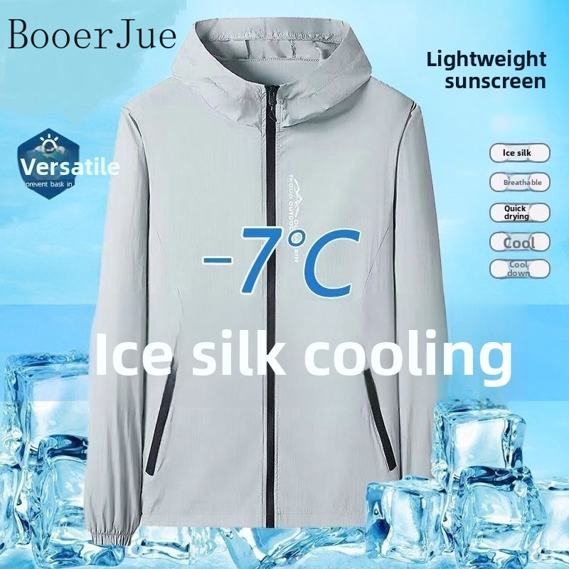 Outdoor Sport Jacket - Lekkie męskie kurtki sportowe z ochroną
