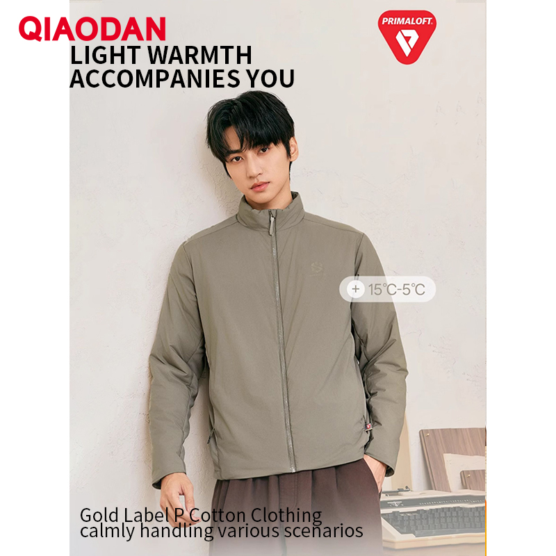 Outdoor Sport Windbreaker - QIAODAN Męska Kurtka Watowana Antystatyczna Wiatroodporna