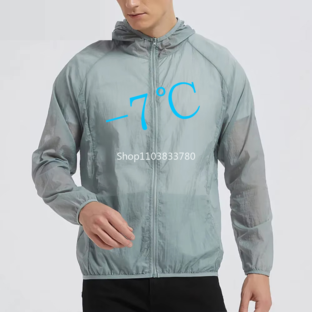 Outdoor Sport Windbreaker - Męska kurtka z kapturem chroniąca przed