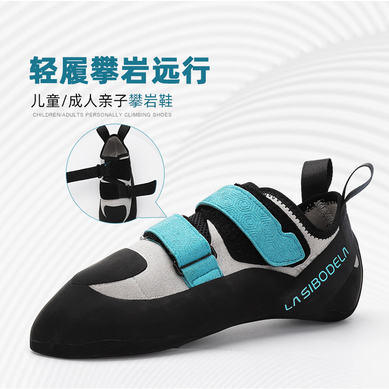 Nowe profesjonalne buty wspina – Climbing Shoe Beginner recenzja i cena