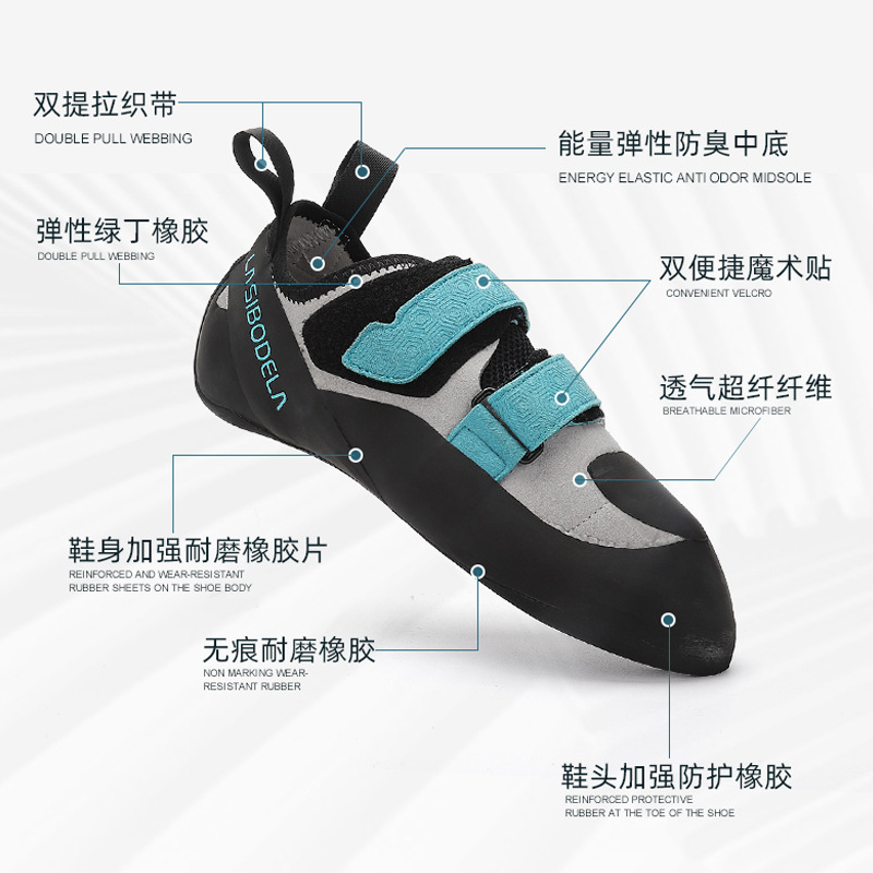 Nowe profesjonalne buty wspina – Climbing Shoe Beginner recenzja i cena
