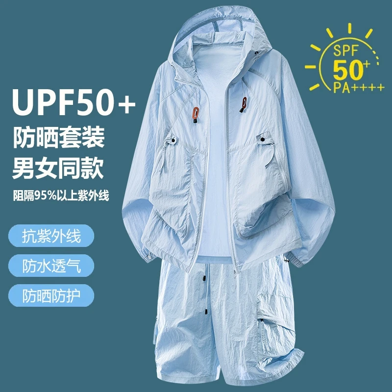 Dres z ochroną przeciwsłoneczn – Outdoor Sport Jacket recenzja i cena