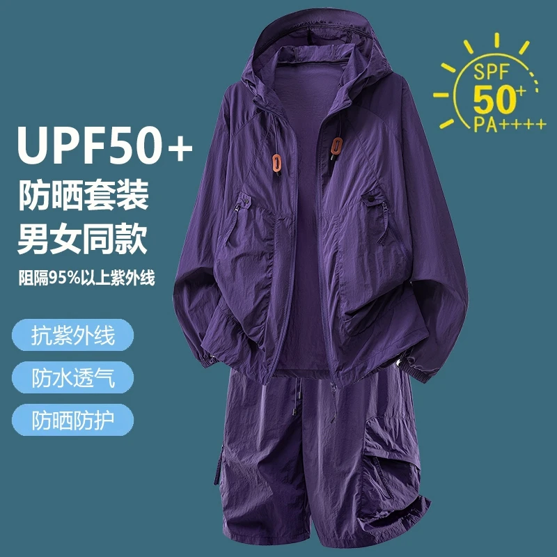 Dres z ochroną przeciwsłoneczn – Outdoor Sport Jacket recenzja i cena