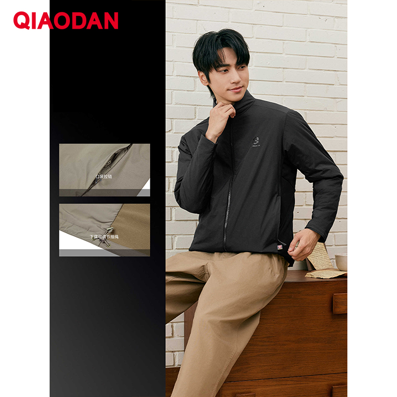 QIAODAN Męska Kurtka Watowana  – Outdoor Sport Windbreaker recenzja i cena