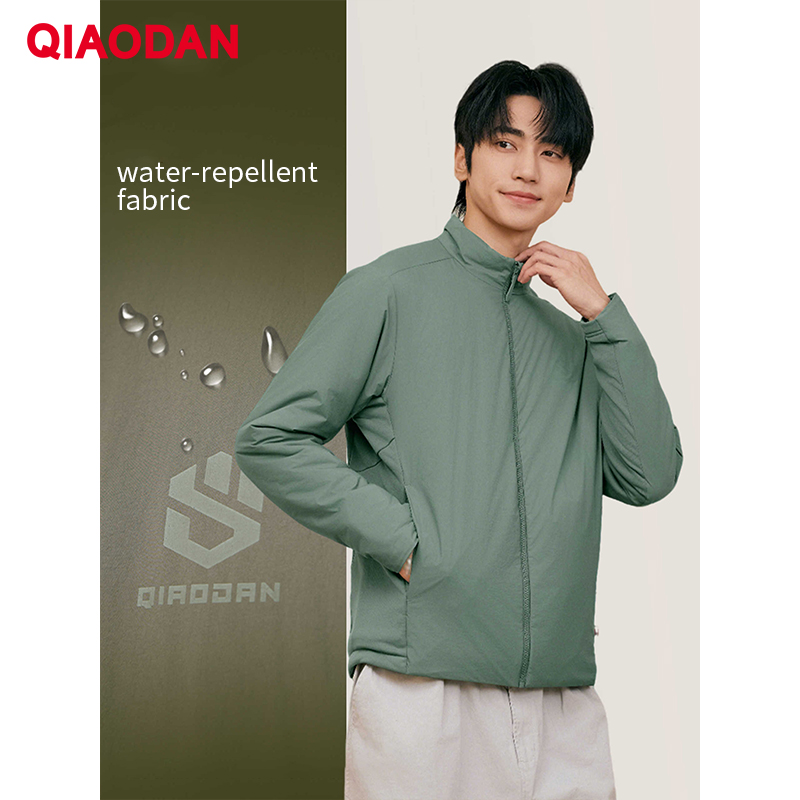 QIAODAN Męska Kurtka Watowana  – Outdoor Sport Windbreaker recenzja i cena