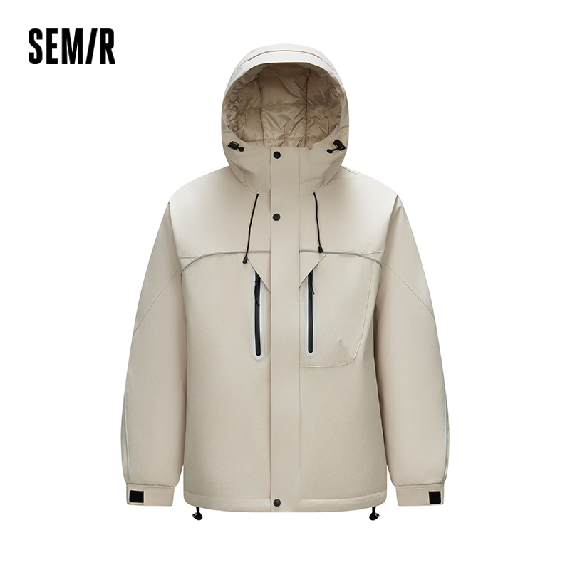 Męska kurtka puchowa Semir, te – Outdoor Sport Jacket recenzja i cena