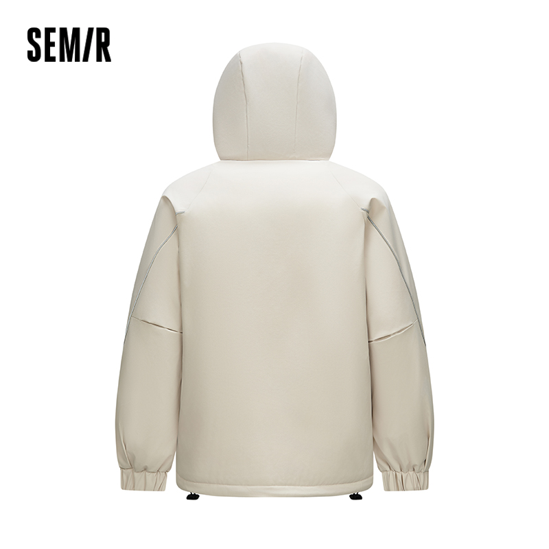 Męska kurtka puchowa Semir, te – Outdoor Sport Jacket recenzja i cena