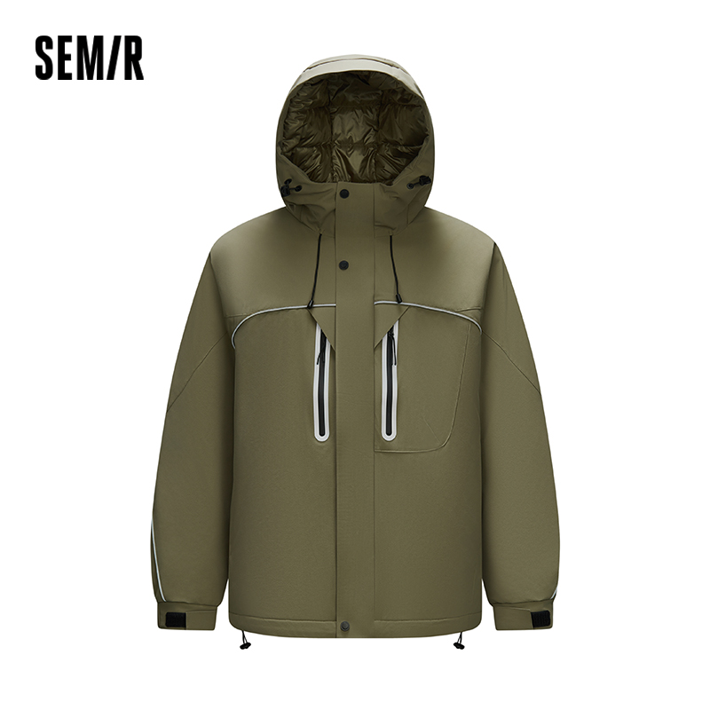 Męska kurtka puchowa Semir, te – Outdoor Sport Jacket recenzja i cena