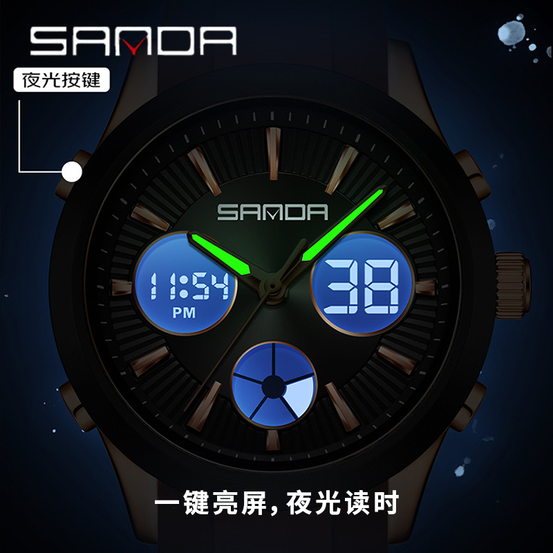 Elektroniczny zegarek SANDA, p – Outdoor Sport Smart Watch recenzja i cena